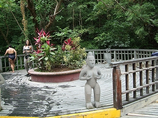 outlet